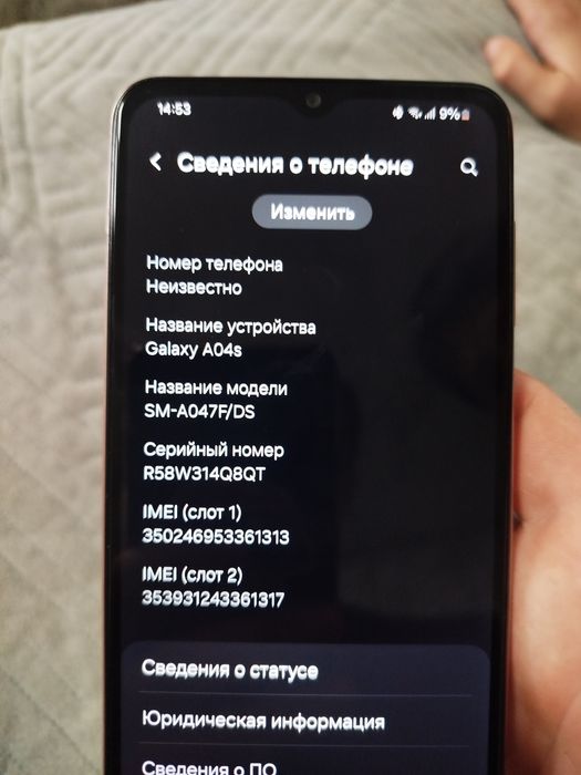 Продаю samsung galaxy a04s