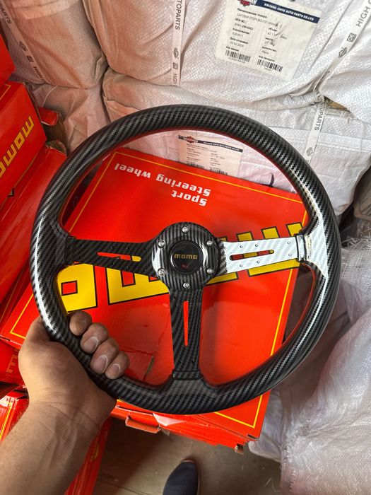 Rul momo har hilidan