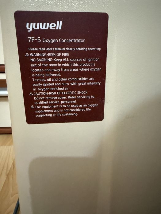 Кислородный концентрат Армед 7F-5