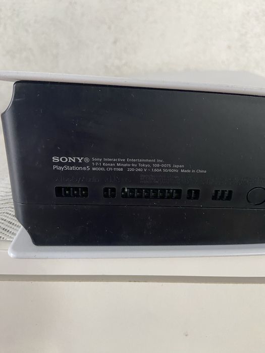 Конзола PS5 Digital Edition White