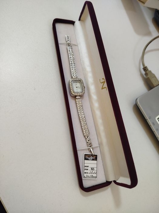 Часы Серебрянные.