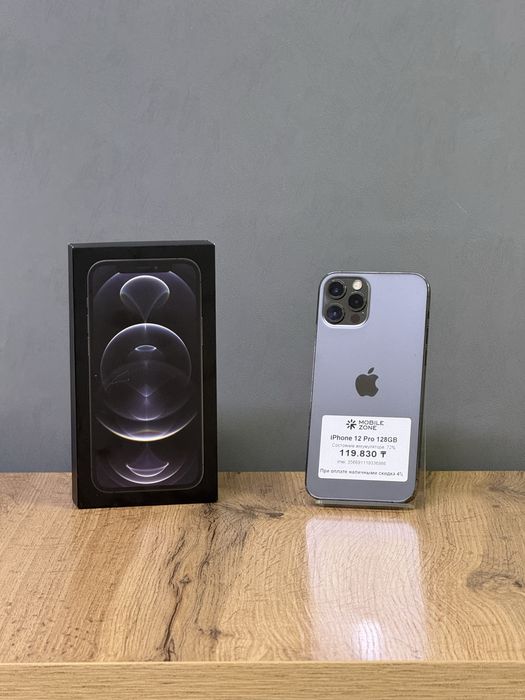 Iphone 12 Pro 128 GB | Mobile Zone
