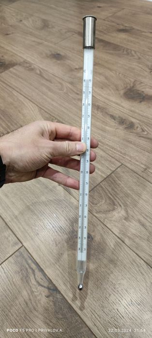 термометр - градусник (СССР)