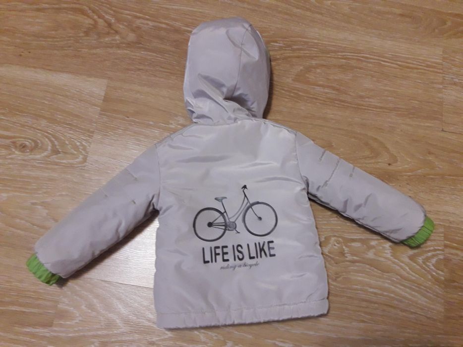 Комплект (куртка+штаны)