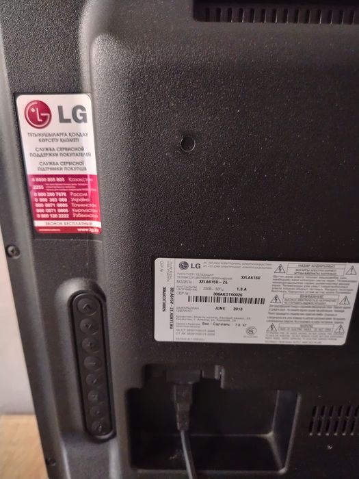 Продам Телевизор LG