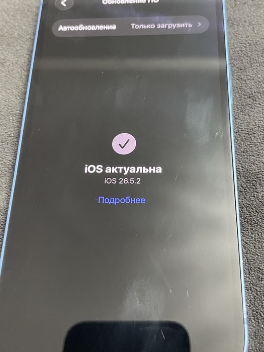 Айфон 13 без коробки
