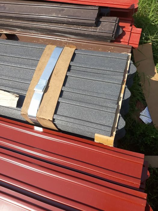 Vand sipca maro mat 8017