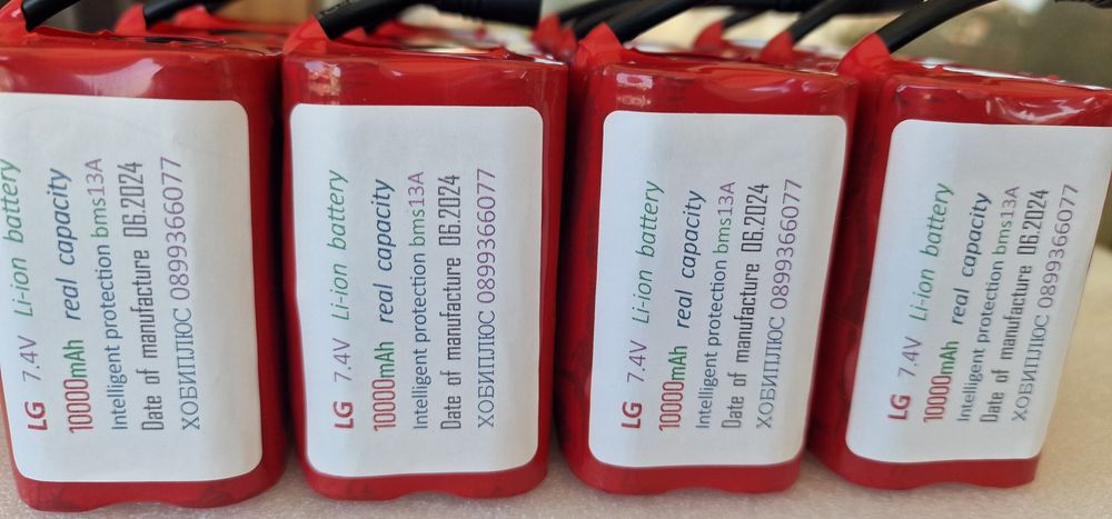 батерия за лодка за захранка батерии за лодки