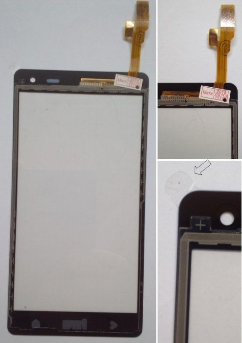 LCD pentru HTC Desire 600 Dual Sim, nou, nefolosit