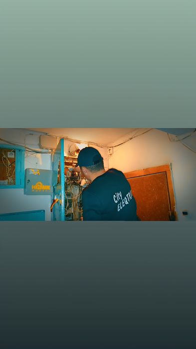 Электрик Усть-Каменогорск