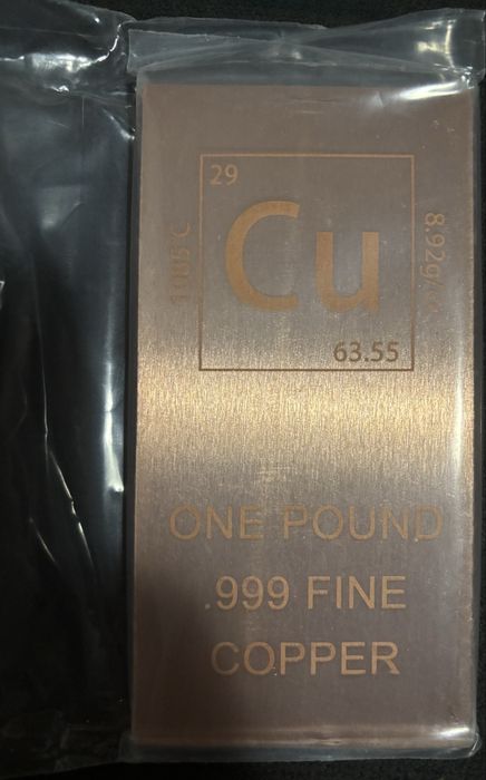 Медно кюлче - 1 паунд (~453гр) 99.9