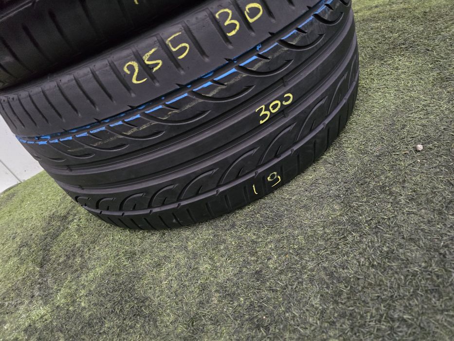 255.30.20 hankook