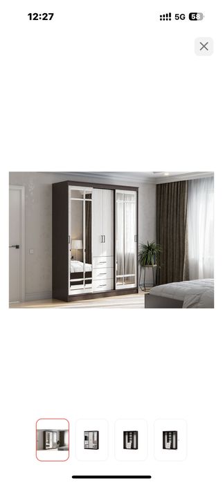 Шкаф одежда сатылады