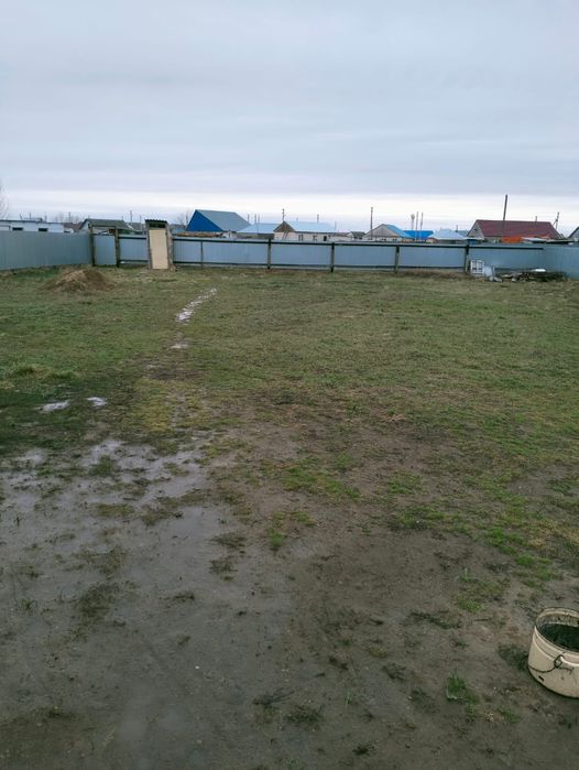 Срочно Уй сатылады.