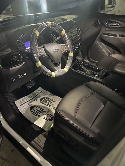 Equinox Full 2023 год