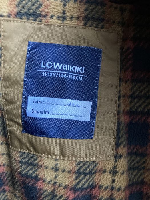 Денско момчешко яке