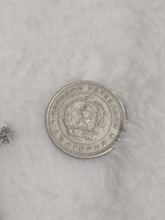 50 стотники 1974 рядка монета за колекционери