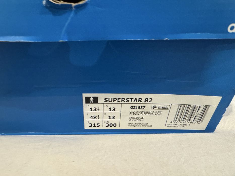 Adidas * Superstar 82 * 48