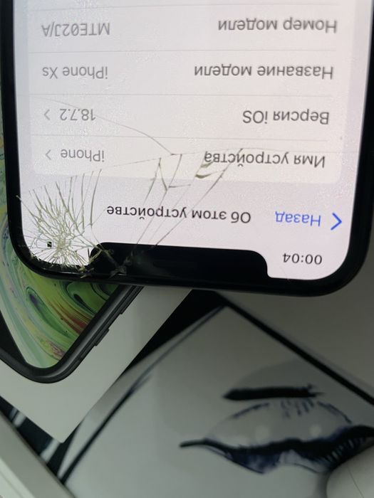 Iphone XS Айфон продаю срочно