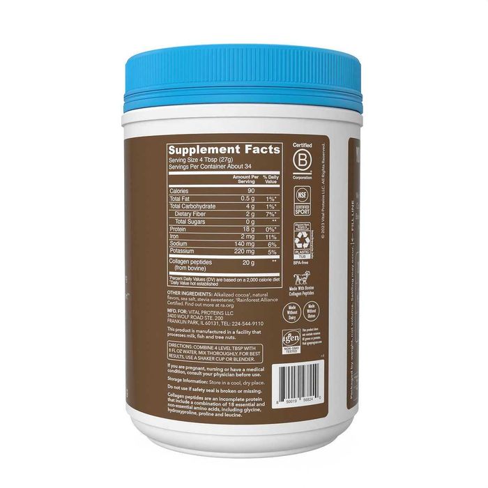 Шоколадный коллаген Vital Proteins , Collagen Peptides 383 грамма