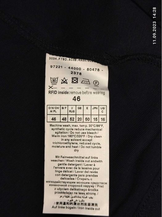 Новая футболка, размер 52