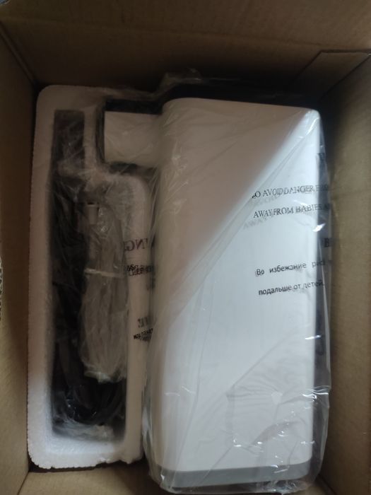 Продам термопот Kitfort 2507