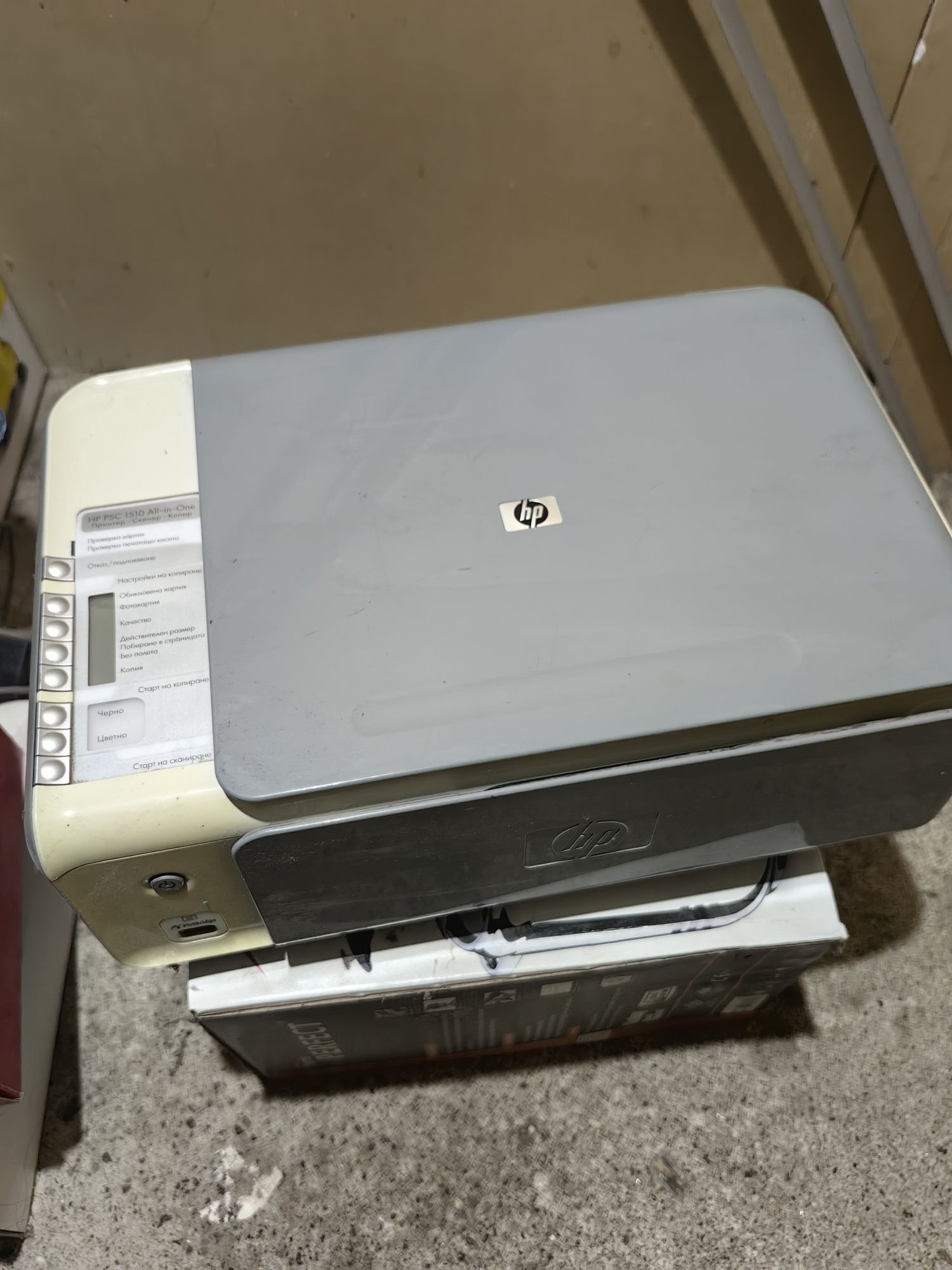 Принтер hp 1510. гр. Враца Квартал 103 • OLX.bg