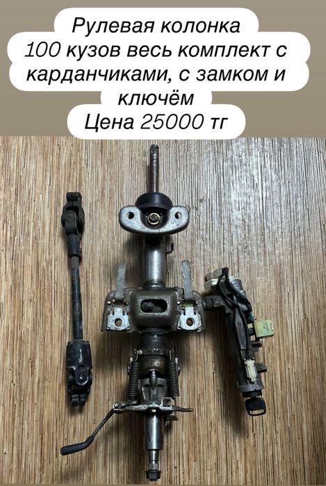Продам запчасти на марк 2 90-100 кузов