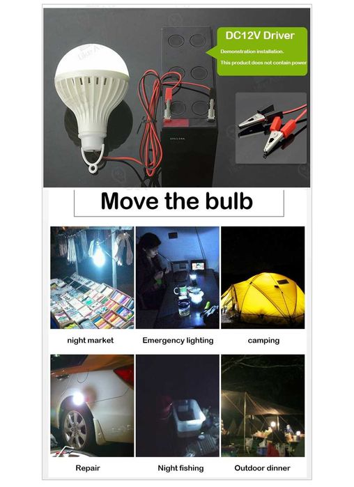 Подвесной светильник для рыбалки и кемпинга 12V - 18Вт