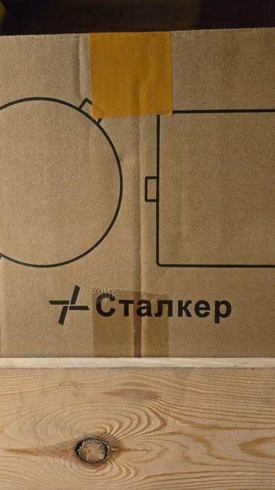 Плафоны лампы лед белые