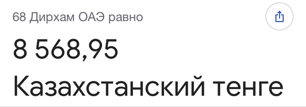 Фанко поп Лунный рыцарь оригинал