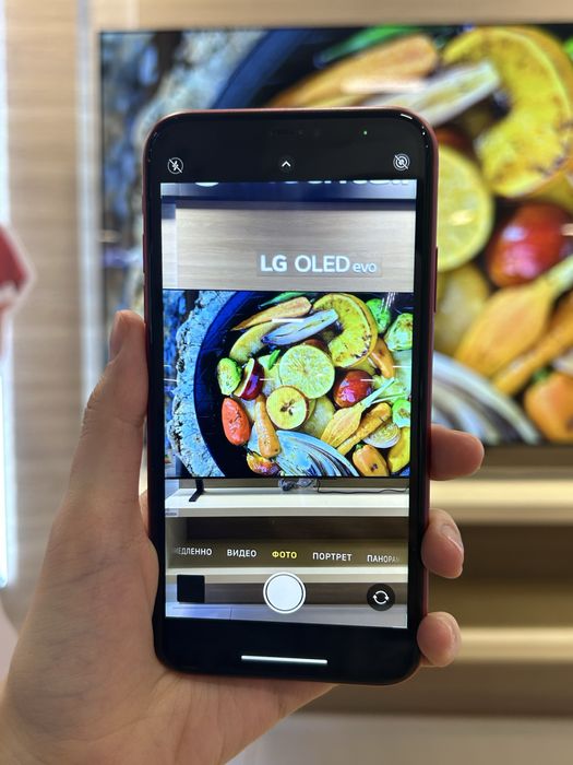 Продам Iphone XR