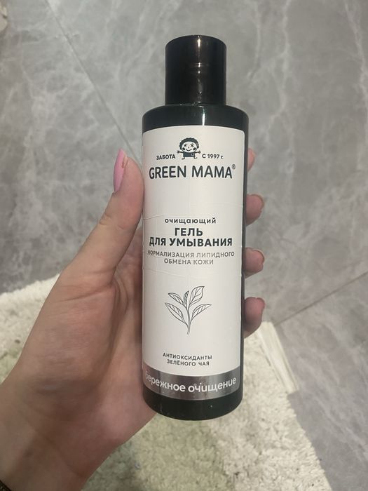 Умывашка Green Mama