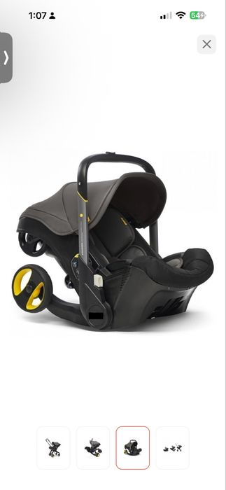 Коляска автокресло