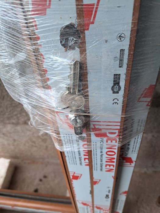 Продавам PVC врата