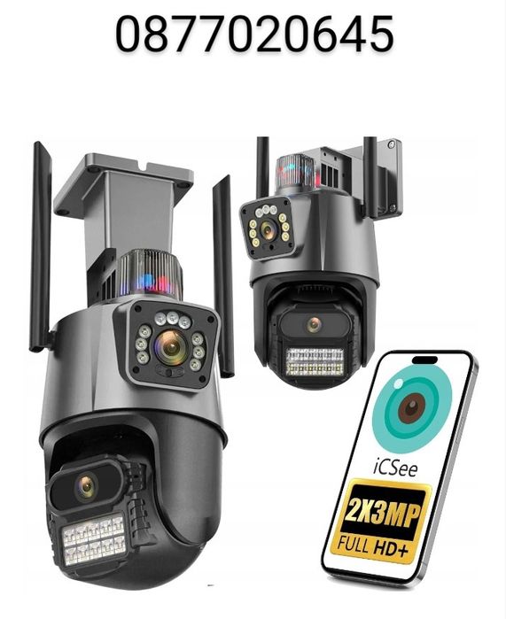 Камера iCsee 12MP двойна smart камера външна WIFI  влагоустойчива