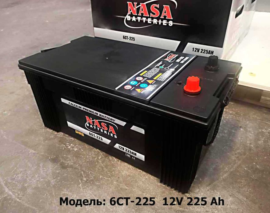 Аккумуляторы - «NASA»