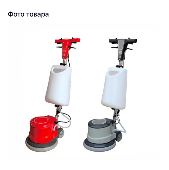 Продам роторную машину