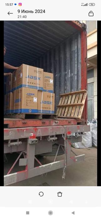 JEKSI , JASK АВЕРЛОК 4 ипли, Янги.