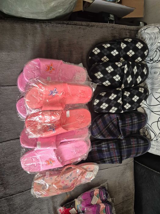 Бельо от затворил магазин