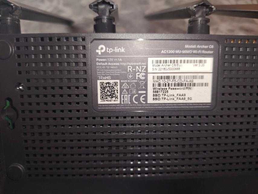 Продавам 2 рутера TP Link