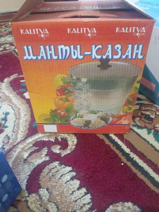 Уй жихозлари тезда сотилади