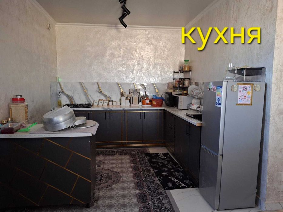 продам дом в мик Коктал Толеубай