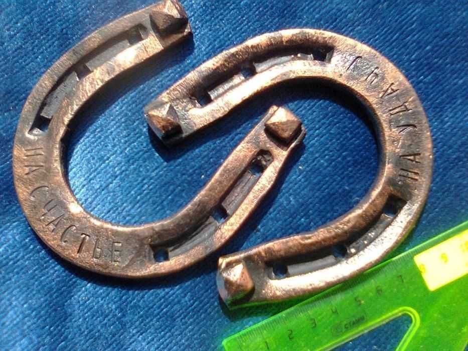 Подкова, сувенир, подарок, оберег