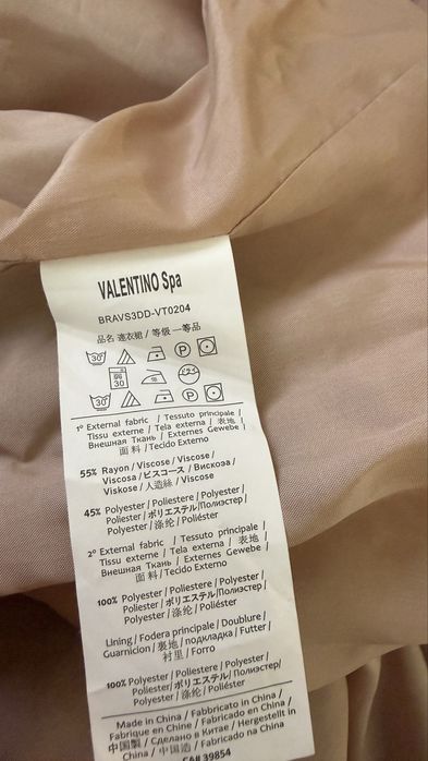 Платье Red Valentino, 42 (S)