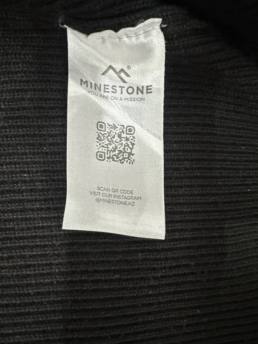 Minstone кардиган