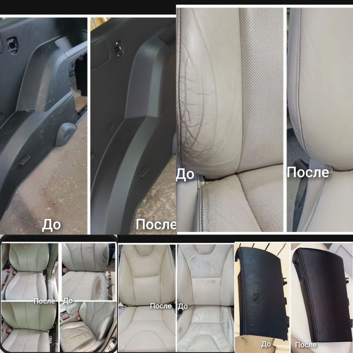 Полировка+Керамика 1,5мил+Выезд  Акция! СРОЧНО