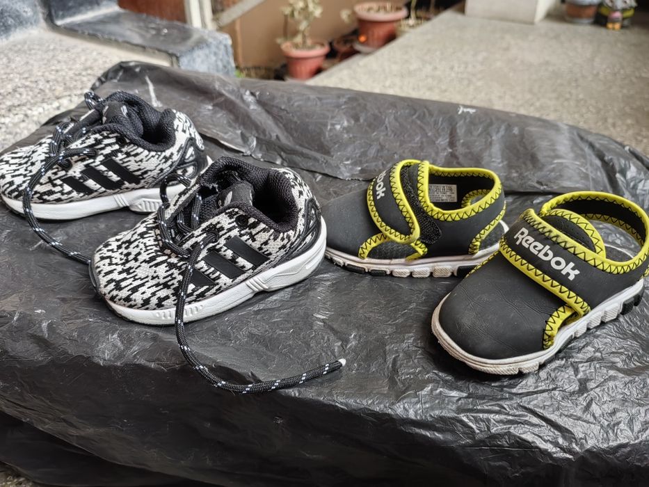 Детски обувки и маратонки