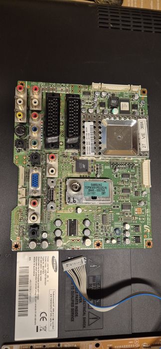 Placi electronice si difuzoare TV