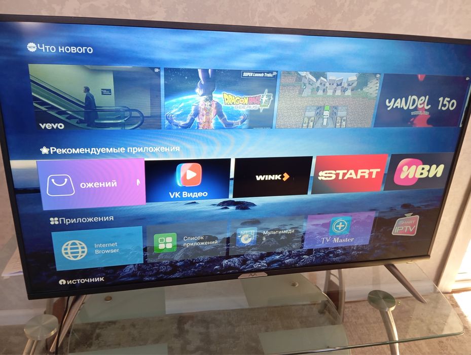 Продам телевизор смарт ТВ